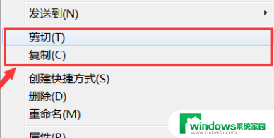 u盘里的文件怎么拷贝到电脑 如何将U盘中的数据复制到电脑