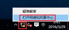 win10设置网络自动获取ip地址 如何在电脑上设置有线网卡自动获取IP地址