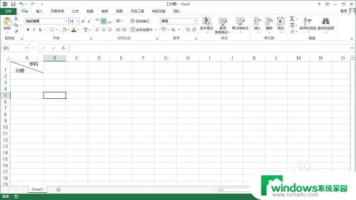 windows表格怎么做 如何在win10系统下制作电子表格