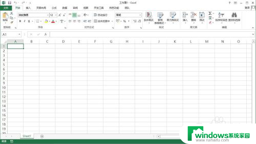 windows表格怎么做 如何在win10系统下制作电子表格