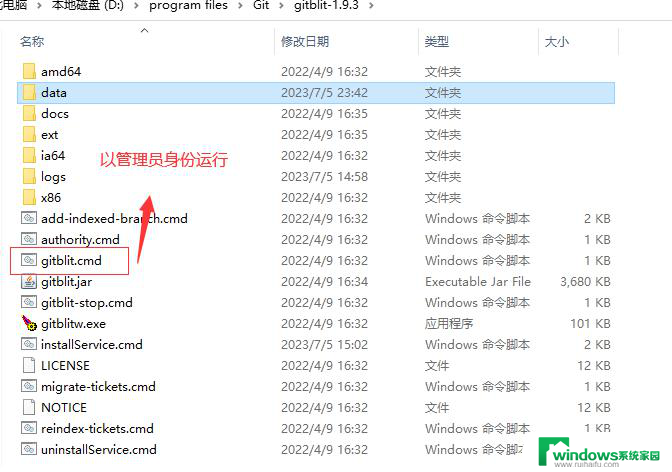 win git 服务器 自己在Windows上建立Git服务器的详细图解指南