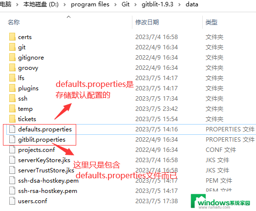 win git 服务器 自己在Windows上建立Git服务器的详细图解指南