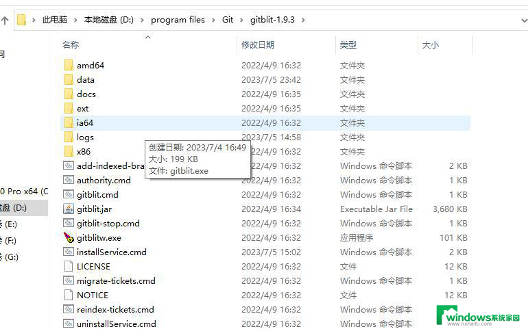 win git 服务器 自己在Windows上建立Git服务器的详细图解指南