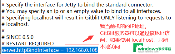 win git 服务器 自己在Windows上建立Git服务器的详细图解指南