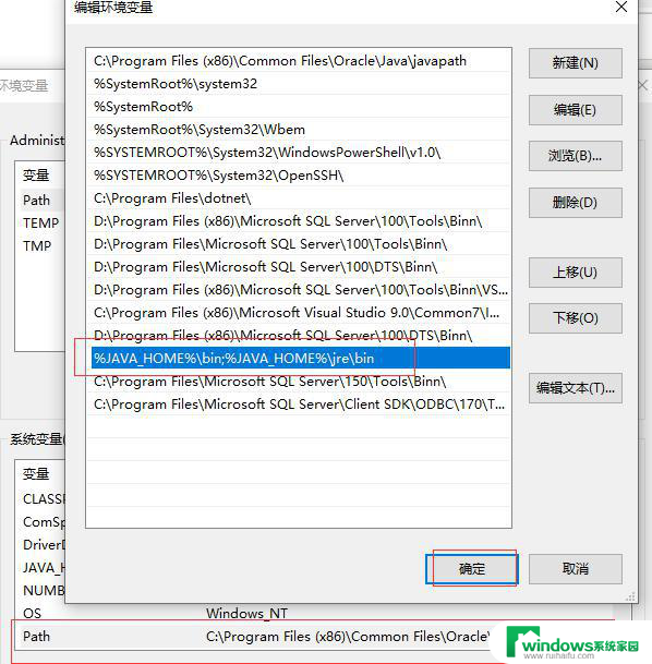 win git 服务器 自己在Windows上建立Git服务器的详细图解指南