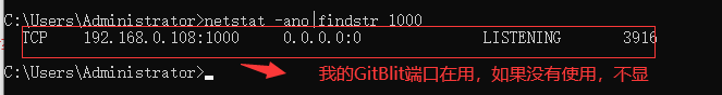 win git 服务器 自己在Windows上建立Git服务器的详细图解指南