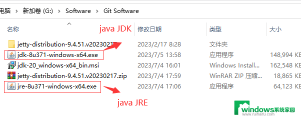 win git 服务器 自己在Windows上建立Git服务器的详细图解指南