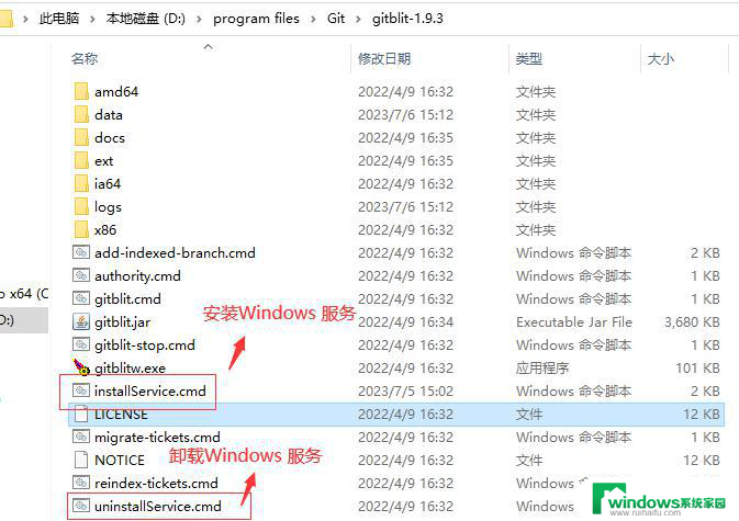 win git 服务器 自己在Windows上建立Git服务器的详细图解指南