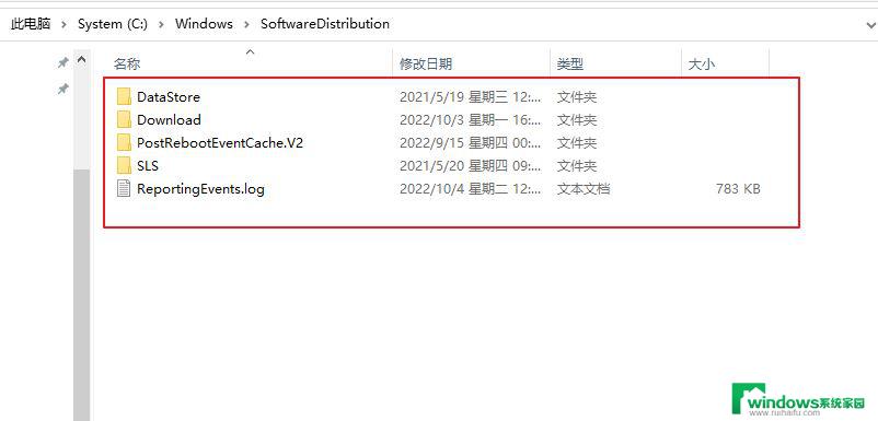 win10 错误 80070570 win10错误代码0×80070570解决步骤