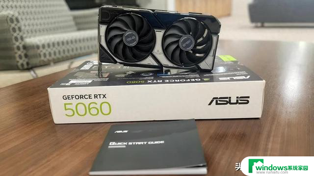 RTX 5060廉价显卡游戏测试：5款游戏体验如何？