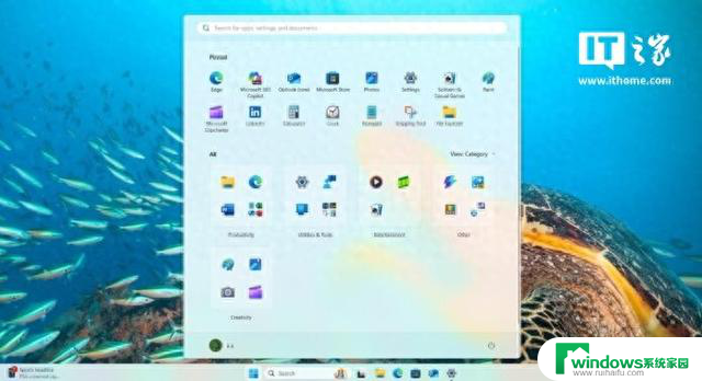 Win11将聚焦情境感知AI，支持语音视觉等多模态交互，全面升级用户体验