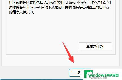 Win11 C盘如何清理？教你简单快速清理Win11系统C盘！