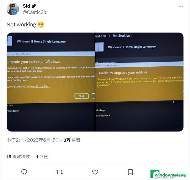 网友“欺骗”ChatGPT生成Win10、Win11密钥，揭开背后真相！