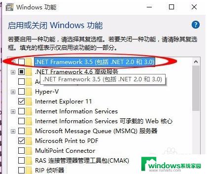 win10系统装不起cad2008 如何在win10上安装CAD2008