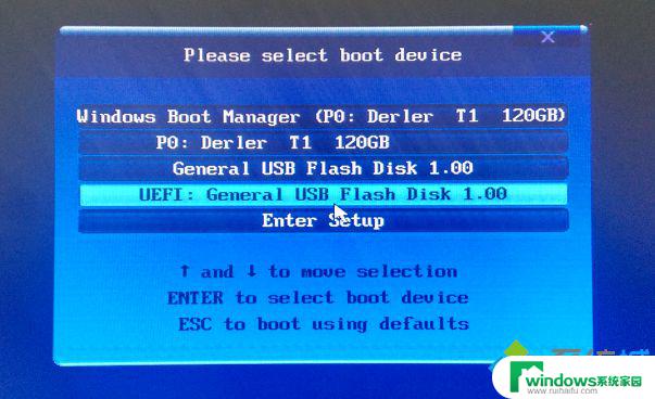 技嘉主板如何设置UEFI BIOS，步骤详解！