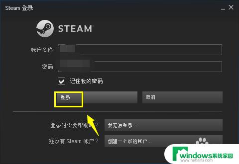 Steam怎么自动更新游戏？教你简单实用的方法！