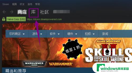 Steam怎么自动更新游戏？教你简单实用的方法！