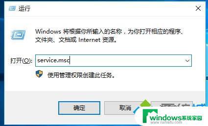 Windows 0x80070422: How to Fix Update Error Easily