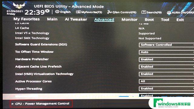 WHEA Uncorrectable Error一直0%？如何解决？