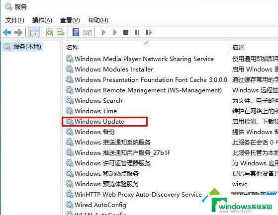 Windows 0x80070422: How to Fix Update Error Easily
