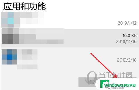 CAD2017卸载不干净无法重装？试试这个简单有效的解决方法！