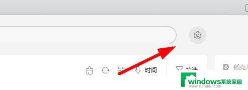 电脑WPS怎么升级最新版本？一键升级最新版WPS，让你的办公更高效！