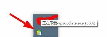 电脑WPS怎么升级最新版本？一键升级最新版WPS，让你的办公更高效！