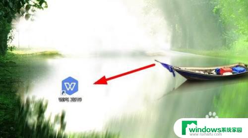 电脑WPS怎么升级最新版本？一键升级最新版WPS，让你的办公更高效！