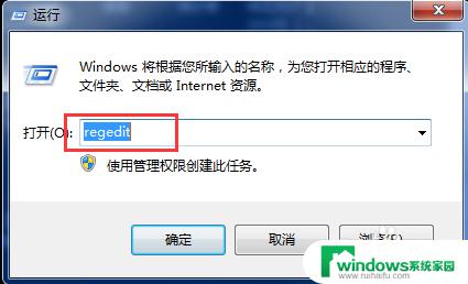 cad安装过程中显示已安装 如何解决安装CAD时提示已安装的情况