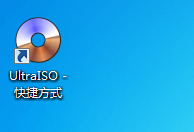 UltraISO如何加载ISO文件？