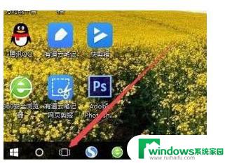 打开桌面添加 Win10如何添加多个桌面快捷键