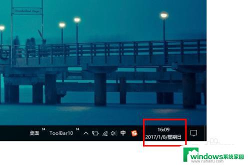 电脑右下角怎么不显示星期几 Win10右下角日期时间显示星期几设置方法