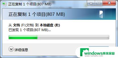 怎么设置电脑拖拽文件是移动，快速实现拖拽移动文件的方法