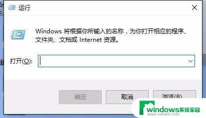 win10如何永久关闭实时保护 win10怎样关闭实时保护永久