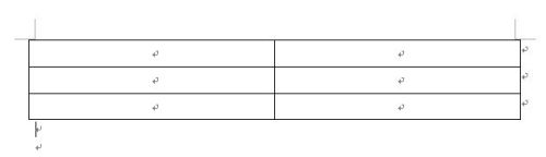 word2010表格可以从列拆分吗 Word文档表格按列拆分成多个小表格的方法