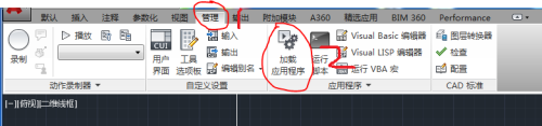 cad不显示天正插件 天正图元在CAD中无法显示的处理方法