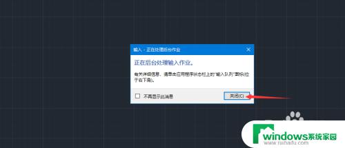 CAD能打开STP文件吗？一键了解CAD软件是否支持STP文件格式