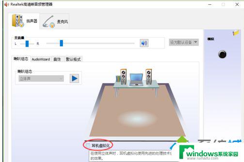 电脑声卡音效：提升音质，享受更好的音乐体验