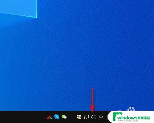 win10高清晰音频器 WIN10系统Realtek高清晰音频管理器丢失怎么办