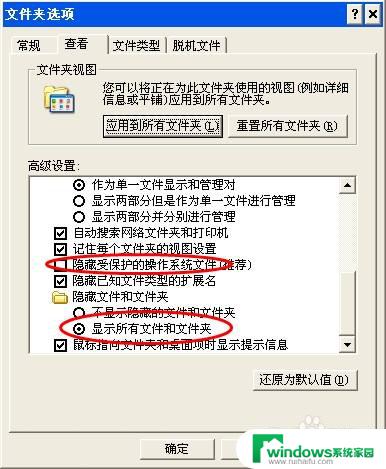 360安全浏览器收藏夹在什么位置？快速查找方法揭秘