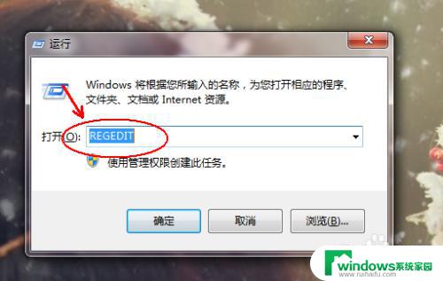 打开Excel2010总是出现配置问题？这里有解决办法！