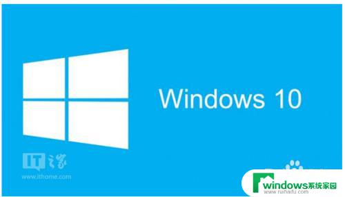 平板电脑有没有Windows操作系统可选？解析最新市场趋势