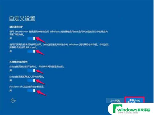 win10能用ghost装吗 ghost版Win10安装失败怎么办