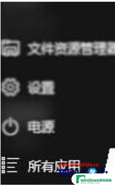 windows10怎么打开扫描 win10系统怎么连接扫描仪