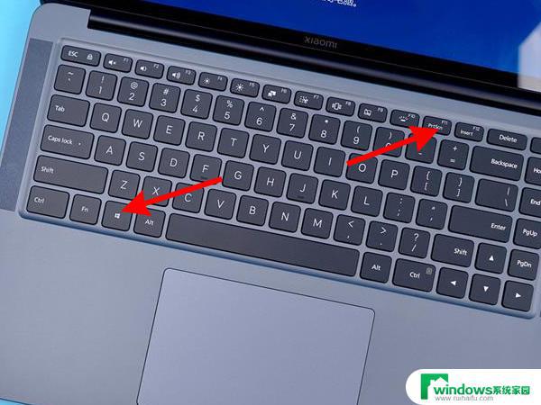 window怎么截屏快捷键 WINDOWS10截屏的常用快捷键