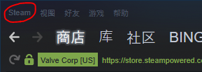 steam 设置手柄 Steam手柄连接教程