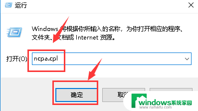 电脑上为什么搜不到wifi 电脑无法搜索到无线网络（Wifi）的解决方法