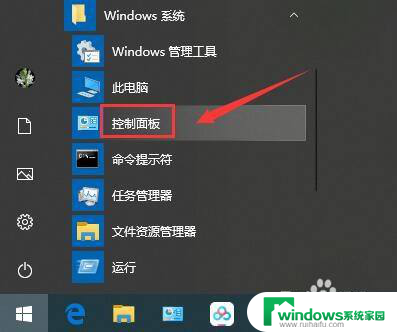 win10自动登录怎么查密码 电脑浏览器如何查看保存的自动登录账户密码