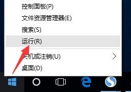 windows无法访问局域网电脑 Win10正式版无法连接局域网电脑怎么办