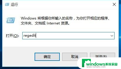 windows无法访问局域网电脑 Win10正式版无法连接局域网电脑怎么办